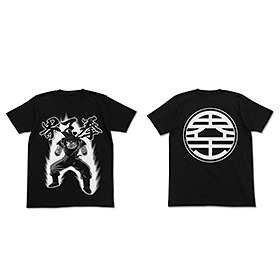 悟空の界王拳Tシャツ/BLACK